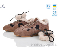 Кроссовки Viscala